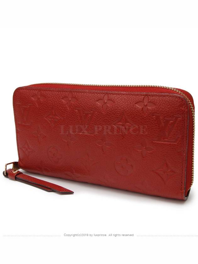 women s long wallet - LOUIS VUITTON - BALAAN 3