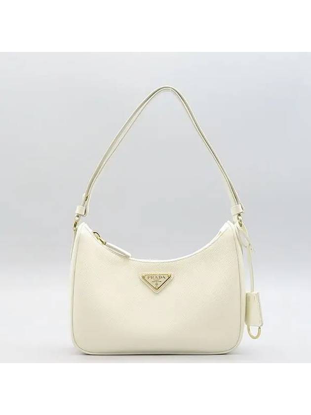 1BC204 Shoulder Bag - PRADA - BALAAN 2