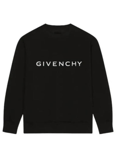 Logo Print Cotton Sweatshirt Black - GIVENCHY - BALAAN 2