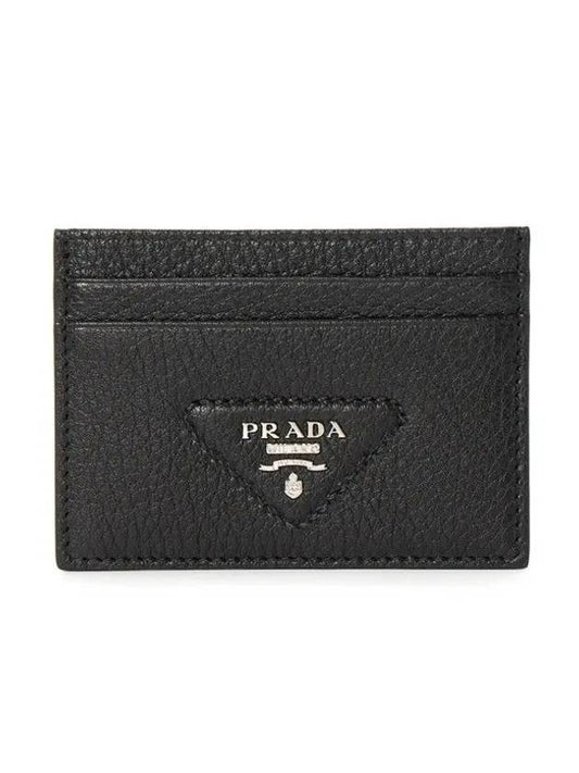 Logo Grain Leather Card Wallet Black - PRADA - BALAAN 2