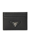 Logo Grain Leather Card Wallet Black - PRADA - BALAAN 2