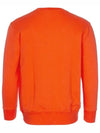 Men s Big Logo Printing Sweatshirt 2841MDM201 - MSGM - BALAAN 7