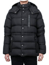 BAUGES padding 1A00168 549SK 999 - MONCLER - BALAAN 2