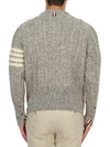 Donegal Twist Cable 4-Bar Classic Crewneck Knit Top Light Grey - THOM BROWNE - BALAAN 5