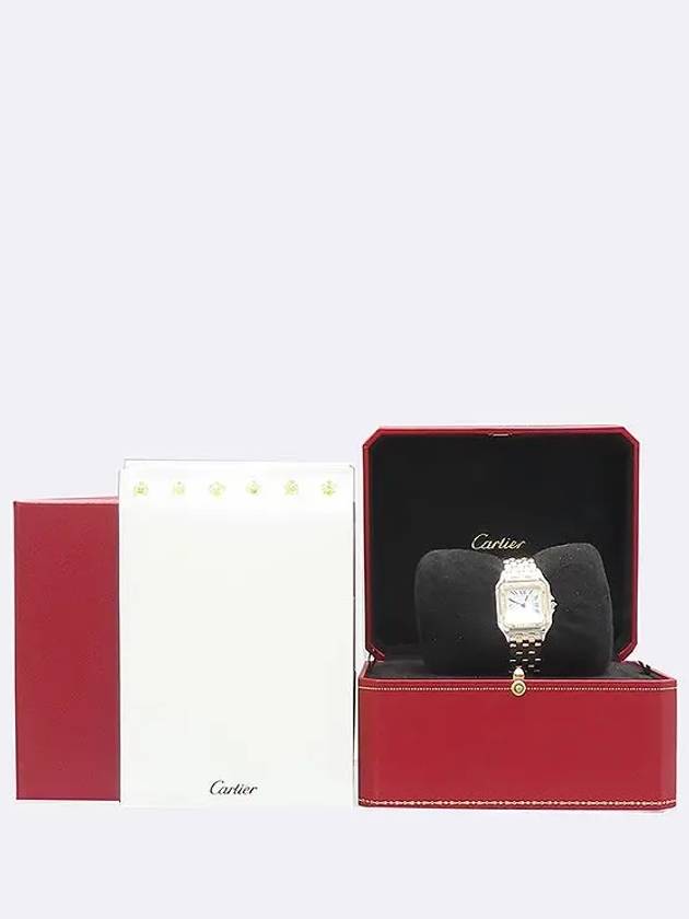 W3PN0007 Women s Watch - CARTIER - BALAAN 5