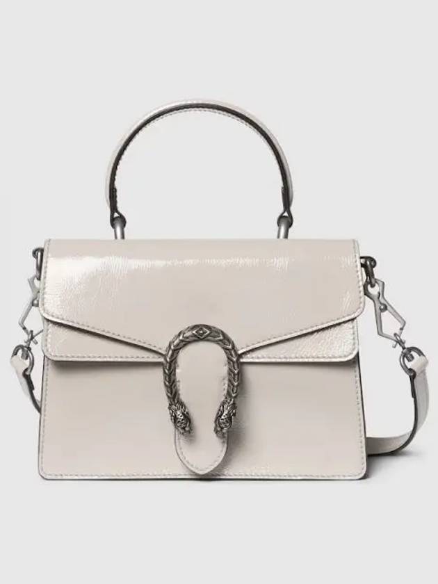 Dionysus Leather Top Handle Cross Bag White - GUCCI - BALAAN 2