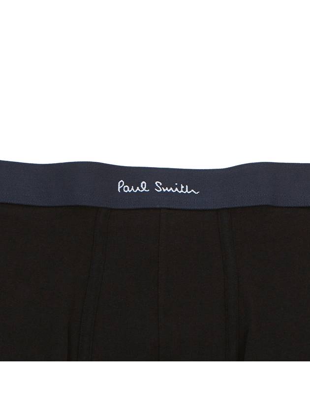 Signature Mix Boxer Briefs Five Pack M1A914M5PK479 B0710992725 - PAUL SMITH - BALAAN 5