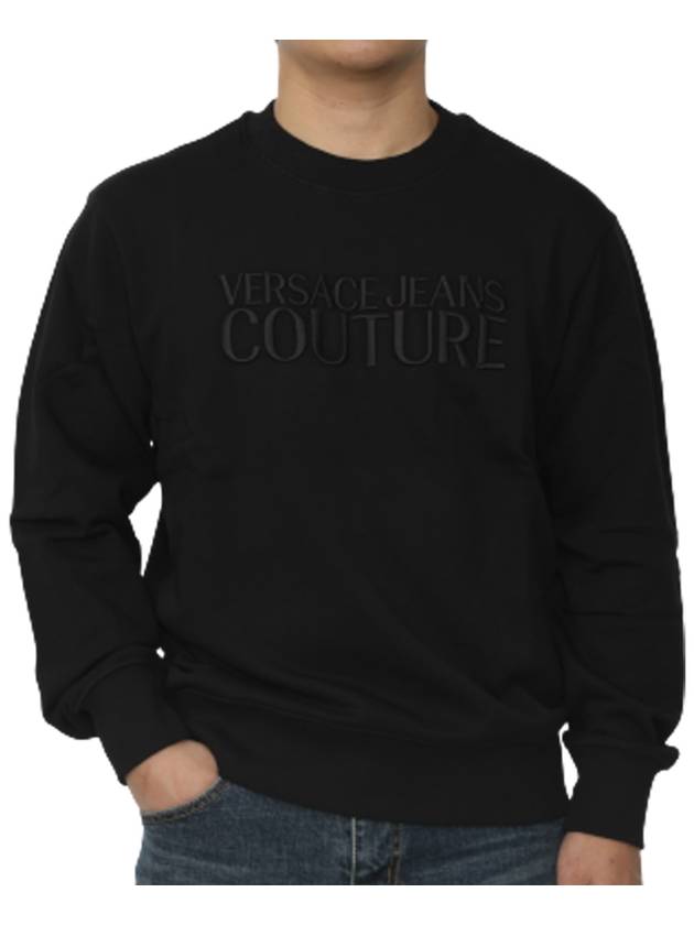 Lettering Round Brushed Sweatshirt Black - VERSACE - BALAAN 3