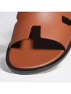 Izmir Leather Slippers Gold - HERMES - BALAAN 7