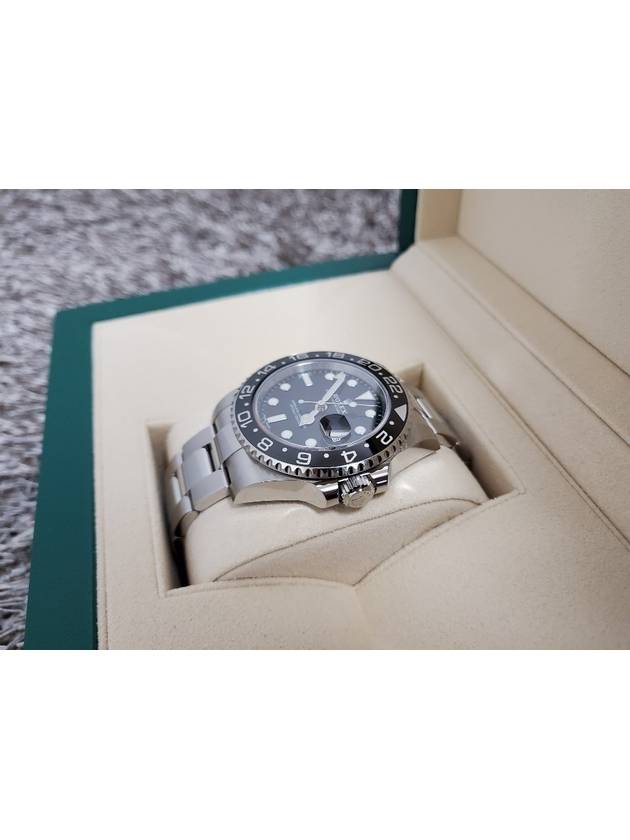 Rolex GMT Master 2 Gumpan Steel 19 Years Old - ROLEX - BALAAN 6