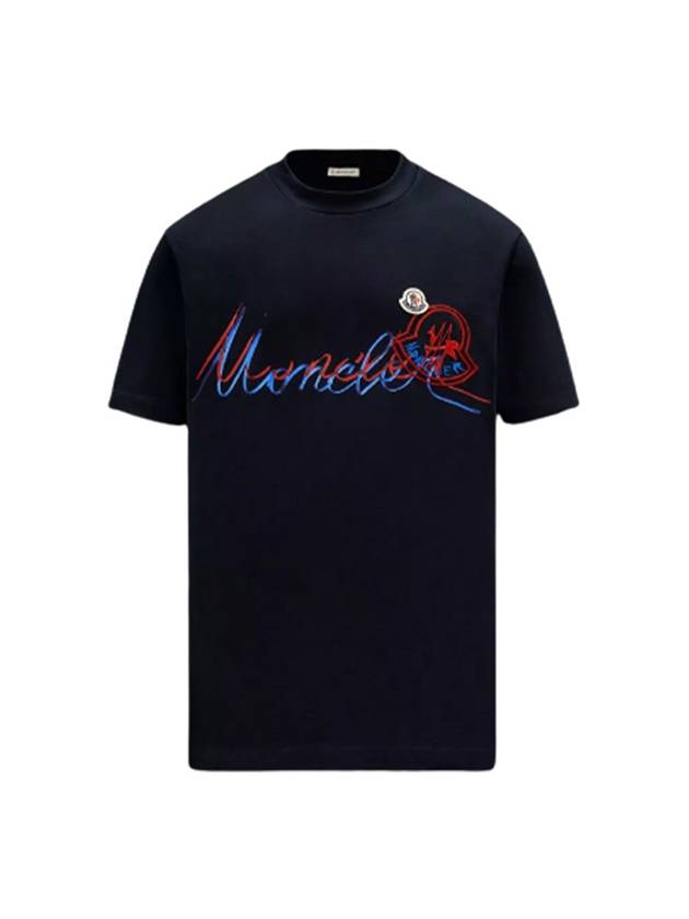 Men's Lettering Embroidered Logo Short Sleeve T-Shirt Navy - MONCLER - BALAAN 1