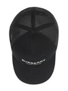 Logo Print Mesh Ball Cap Black - BURBERRY - BALAAN.