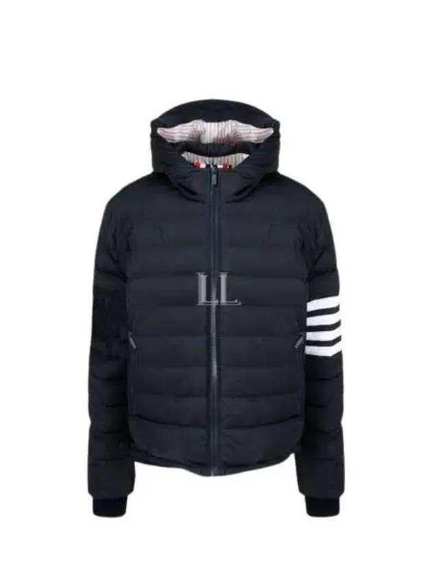 Poly Twill Down Filled 4-Bar Ski Padding Navy - THOM BROWNE - BALAAN 2