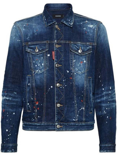 Dan Denim Jacket Navy - DSQUARED2 - BALAAN 2