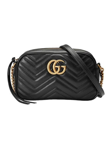 GG Marmont Matelasse Small Chain Shoulder Bag Black - GUCCI - BALAAN 1