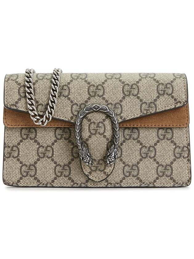 Dionysus GG Supreme Chain Mini Bag Beige - GUCCI - BALAAN 2