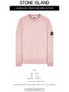 Wappen Patch Crew Neck Sweatshirt Rose Quartz - STONE ISLAND - BALAAN 3