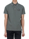 Stretch Cotton Pique Short Sleeve Polo Shirt Musk Green - STONE ISLAND - BALAAN 2