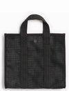 Cabas Louis Small Shopper Tote Bag Black - A.P.C. - BALAAN 4