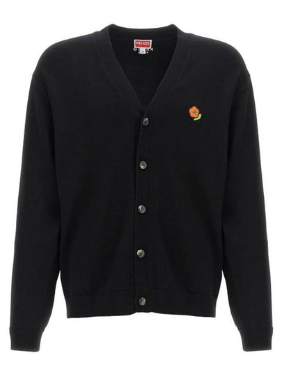 Pop Wool Cardigan Black - KENZO - BALAAN 2