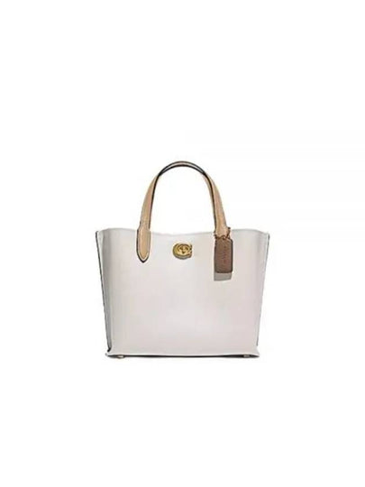 Willow 24 In Color Block Tote Bag Beige - COACH - BALAAN 2