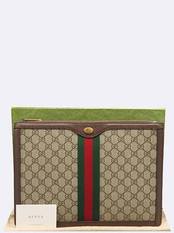 523359 GG Logo PVC Supreme Portfolio Ophidia Clutch - GUCCI - BALAAN 1