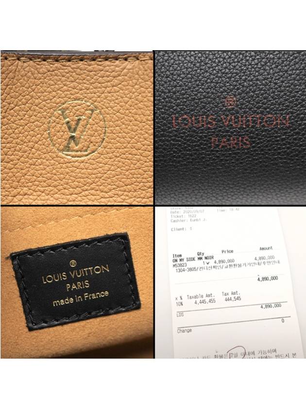 Louis Vuitton M53823 Monogram Canvas Noir Calfskin On My Side 2WAY - LOUIS VUITTON - BALAAN 7