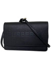 Hampshire Logo Flap Cross Bag Black - BURBERRY - BALAAN 2