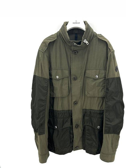 Agard windbreaker jacket - MONCLER - BALAAN 2