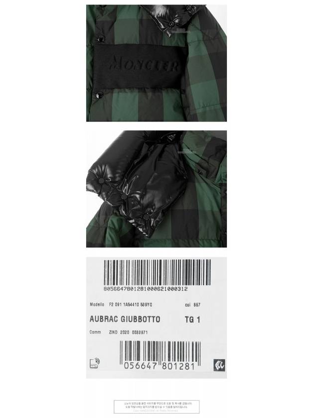 Men's Aubrock Check Down Padded Jacket Green - MONCLER - BALAAN 6