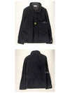 Cordura Field Wappen Cotton Jacket Navy - STONE ISLAND - BALAAN 6