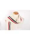 Merino wool muffler - THOM BROWNE - BALAAN 3