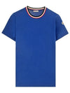 Striped Neck Cotton Short Sleeve T-Shirt Blue - MONCLER - BALAAN 1