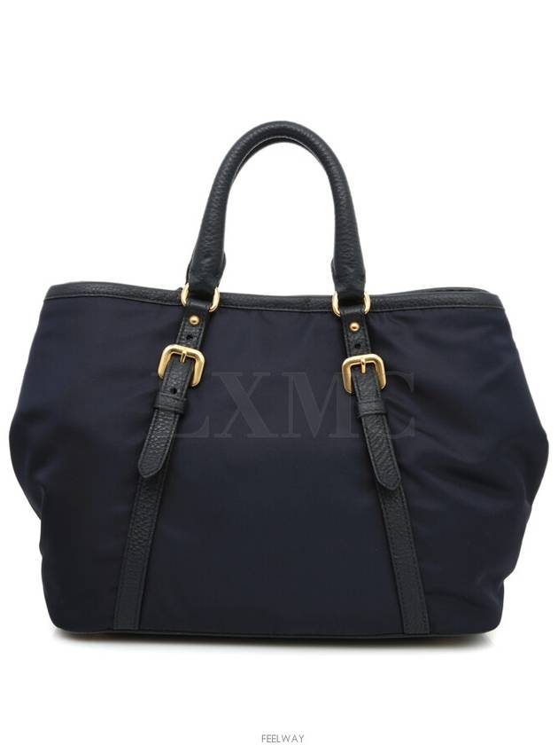 women tote bag - PRADA - BALAAN 3