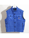 Grenoble Logo Patch Quilted Vest Blue - MONCLER - BALAAN 2