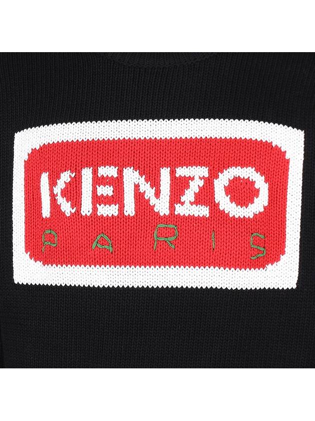 PARIS logo jumper knit 5PU383 3LA 99J - KENZO - BALAAN 6