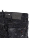 Coated Sexy Twist Jeans S71LB1086 - DSQUARED2 - BALAAN 10