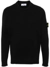 Raw Hand Cotton Crewneck Knit Top Black - STONE ISLAND - BALAAN 2