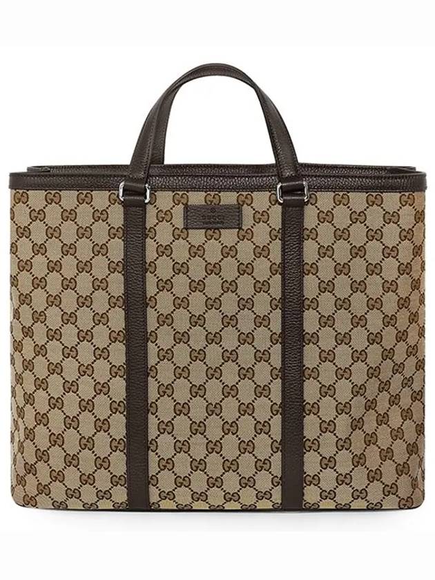 GG Supreme Canvas Tote Bag Brown - GUCCI - BALAAN 3