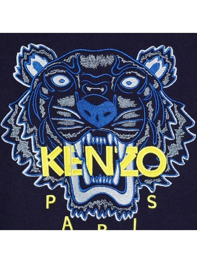 Kids Tiger Knit Top Navy - KENZO - BALAAN 5