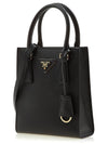 Triangular Logo Saffiano Leather Tote Bag Black - PRADA - BALAAN 3