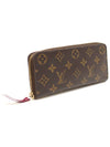 M60742 Monogram Canvas Fuchsia Clemence Wallet Long - LOUIS VUITTON - BALAAN 3