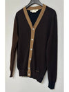 19aw cardigan 100 - MARNI - BALAAN 3