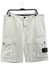 Men's Wappen Cotton Bermuda Cargo Shorts White - STONE ISLAND - BALAAN 2