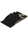 Kids scarf beanie set N30126 M92 adult wearable - LANVIN - BALAAN 3