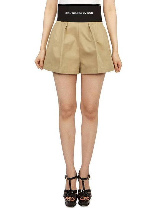 Safari Shorts in Cotton Tailoring Beige - ALEXANDER WANG - BALAAN 2