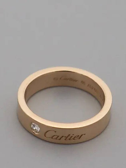 B4210746 Ring Jewelry - CARTIER - BALAAN 2