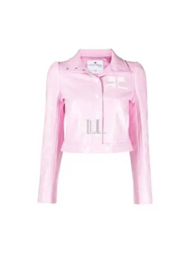 Vinyl Collared Button-Up Jacket Pink - COURREGES - BALAAN 2