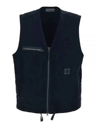 Cupro Cotton Twill TC Logo Patch Vest Avio Blue - STONE ISLAND - BALAAN 2