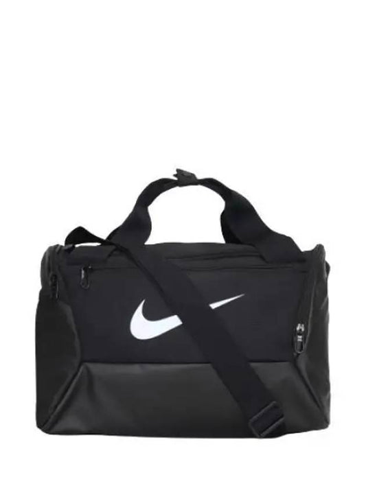 Training Brasilia Duffel Bag Black - NIKE - BALAAN 2